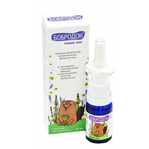 ������ ������ �����-��� �������� ��� �������������� ��������� ���� ������-��� 10�� ����