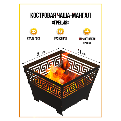 ������ ������ ��������� ���� - ������ 2�1 ��������, ���������, 51 �� �� ������� ������ ����