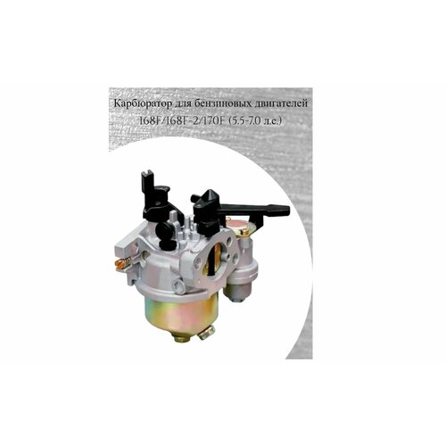 ������ ������ ���������� TEHNOTEK, ��� ���������� ����������, 168F, 168F-2, 170F, � �������, ������ ����