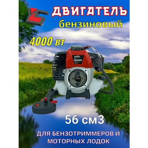 ������ ������ ��������� ���������� ������ 58 ��� 4000 �� (��� ���������� ���������, �������� �������, ���������) ����