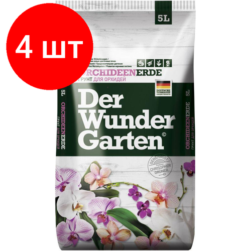    4 ,    DER WUNDER GARTEN 5 