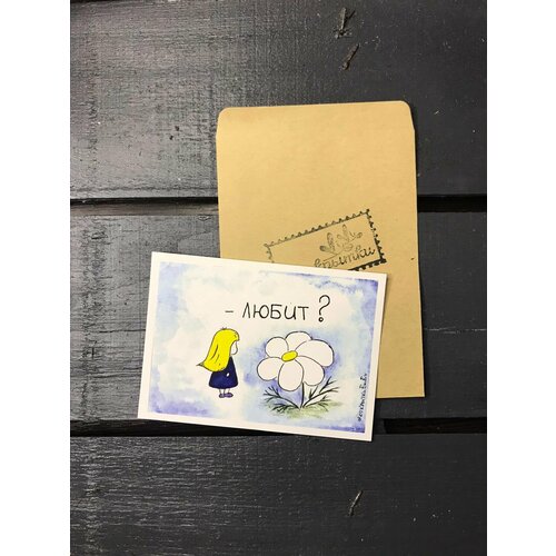 ������ ������ �������� 