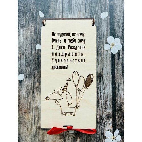 ������ ������ ������� ��� ����� � ���� �������� ����