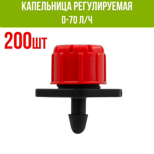 ������ ������ ���������� ��������� ������������ 0-70�/��� (1bar) - 200 ���� ����