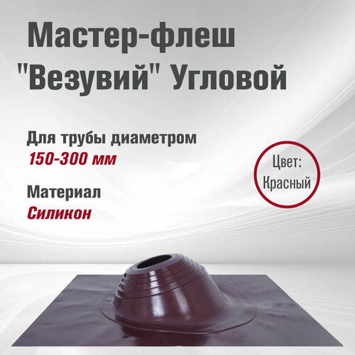 ������ ������ ������-���� ������� (150-300��. 600*600) ������� (�������) ����