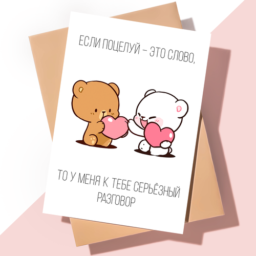 ������ ������ ������������ �������� � ���� �������� / ��������� �������� ����