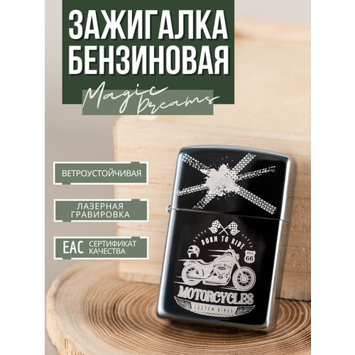 ������ ������ ��������� ���������� Magic Dreams � ����������� 