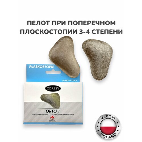 ������ ������ ����� Corbby ORTO-T ��� ������������ 3-4 �������. ����