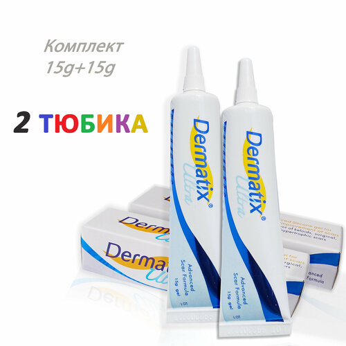    Dermatix Ultra      , 15. - 2.   -     , -,   