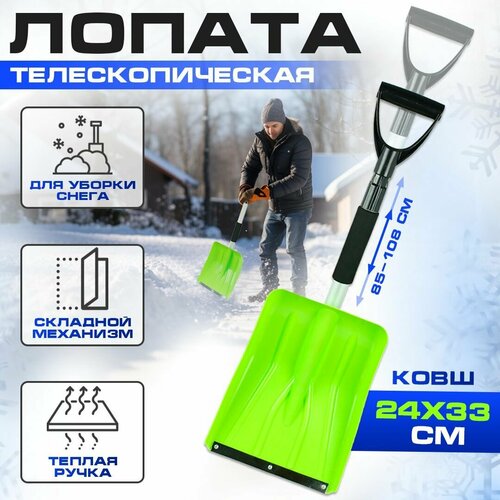 ������ ������ ������ ��� ����� ����������� ��������������� L 85-110�� ����