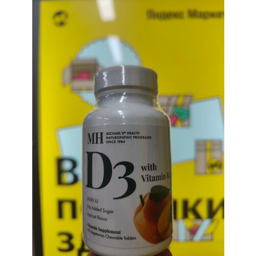  Michael's Naturopathic,  D3,   K2,  , 5000 , 90      -     , -,   