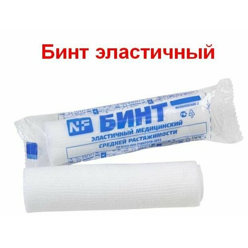 ������ ������ ���� ���������� �����������, ������� ������������, ����������� � �������������� ������, 10 �� � 4 � ����