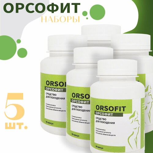     Orsofit   -     , -,   