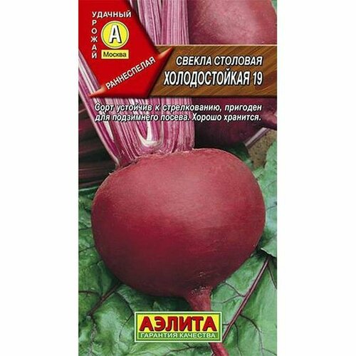 ������ ������ ������ ������ ������������� 19, �����������, (������) 3� ����