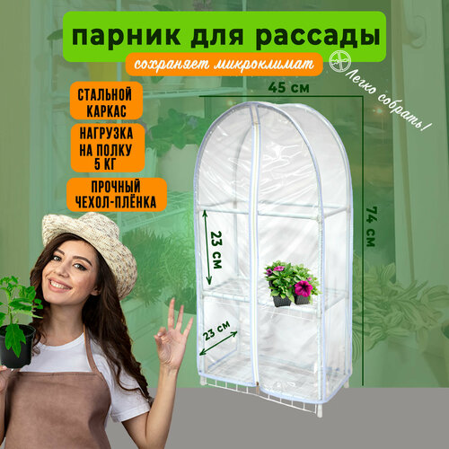 ������ ������ ������ ��� ������� �� ���������� � ����� ������� � ������ ������ 75 �� ����