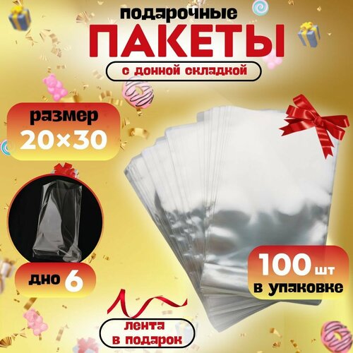������ ������ ������ ���������� ���������� 20�30 ��. � ������� ���� �������� 100 ��. � ������� ������ ����