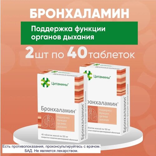 ������ ������ �������� ����������� ���. �/� ��/�����., 10 ��, 40 ��., 2 ��. ����