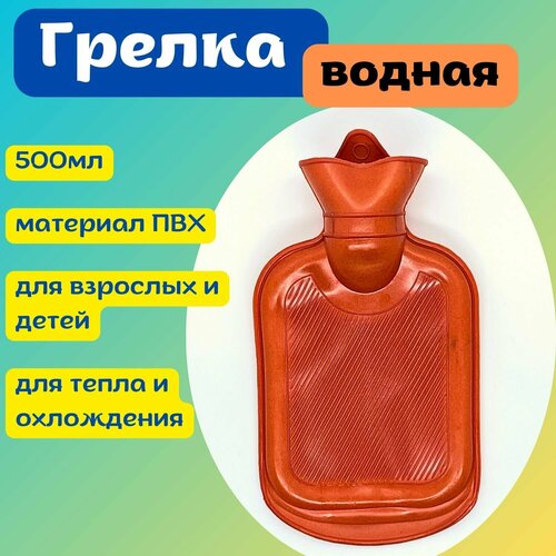 ������ ������ ������ ��� ������ � ���� 500 �� ����