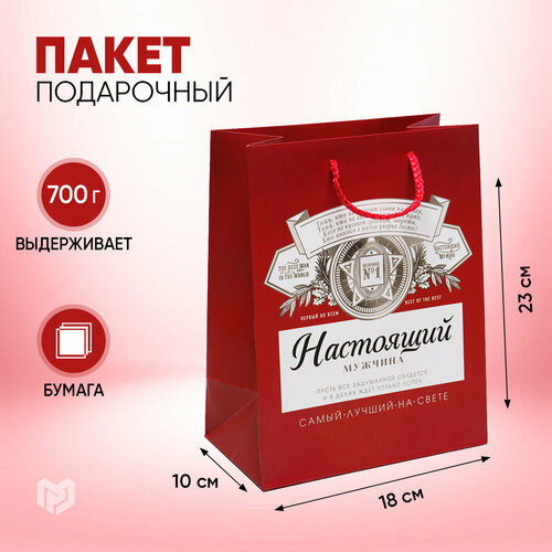 ������ ������ ����� ���������� �������� �� �����, 18 ? 23 ? 10 �� ����