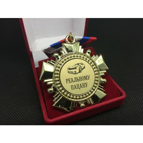 ������ ������ ������ ����� ��������� ������ � �������������� ����������� � �������! ����