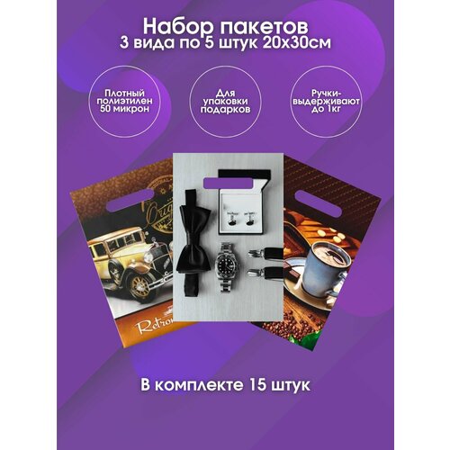 ������ ������ ����� ���������� ������� 3 ���� �� 5���� 20�30 ���� ����