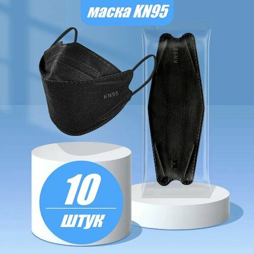 ������ ������ ����� KN95 ����