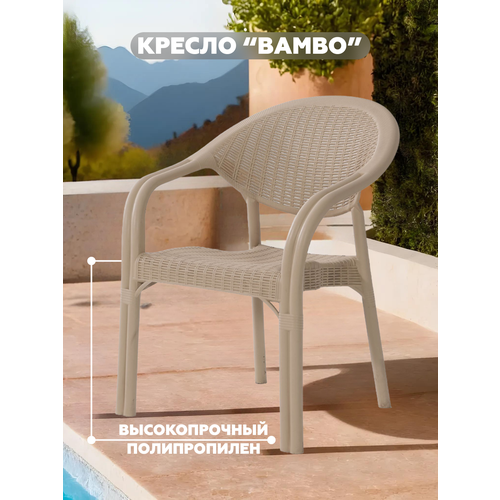 ������ ������ ������ ������� Bambo Heniver, ���� �������, ���. SPC-B018 ��� ����