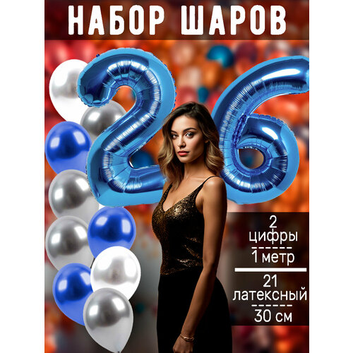 ������ ������ ����� �����: ����� 26 ��� + ���� 14��, ������ 7�� ����