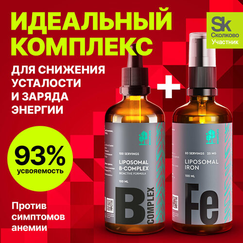 ������ ������ ���������� �������� ������������� ������ + B-��������, ���� ������ ������ ��� �������� � �������, �������� ���������� ��� ������ � ������ ����