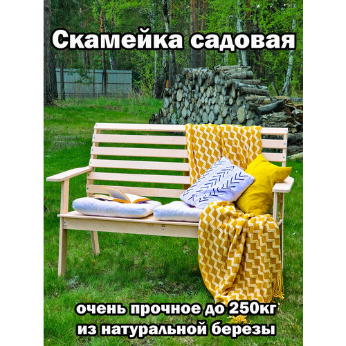 ������ ������ �������� ������� ���������� �� ������� ����