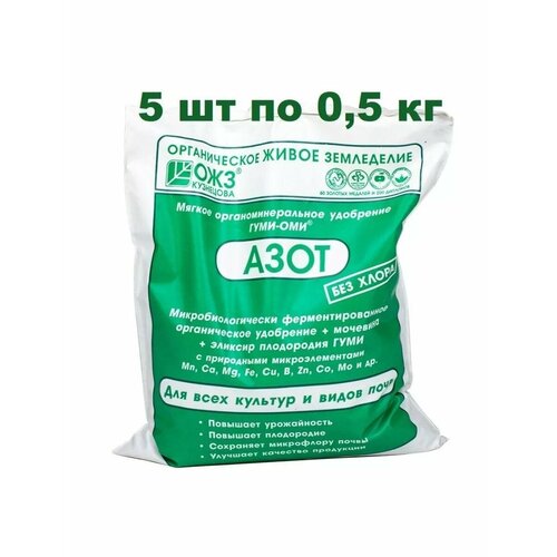 ������ ������ ����-��� ���� 0.5�� ��������� (5 ��) ����