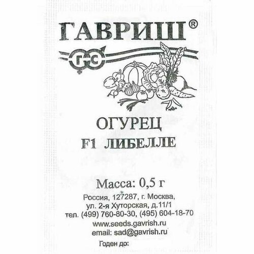 ������ ������ ������ ������ ������� F1 ��, ������������, (������) 0,5� ����