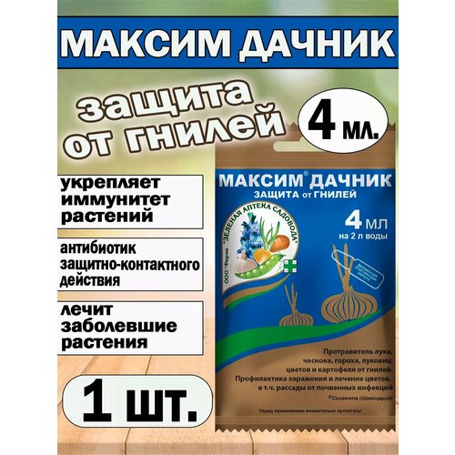 ������ ������ ������ ������ ��� ��������, �� ����� 4�� ����