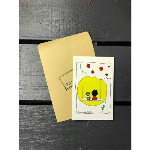 ������ ������ �������� 