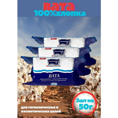 ������ ������ ���� ����������� Matopat ����