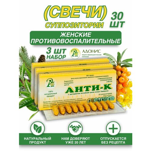 ������ ������ ����� ����-� ���������������� ���������������������, 3 ��������, ������ ����