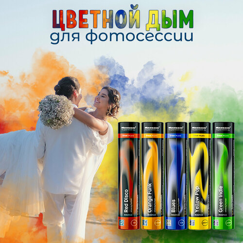 ������ ������ ����� ��� ��������� ���� 5 ������ 60 ������ �� Maxsem MA0511 ����