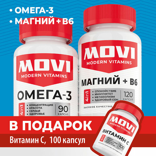 ������ ������ MOVI ����� ���������: ����� 3, ������ B6 + ������� ������� � ����