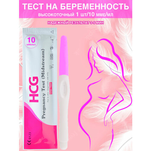 ������ ������ ���� �� ������������ 1 ��. ����