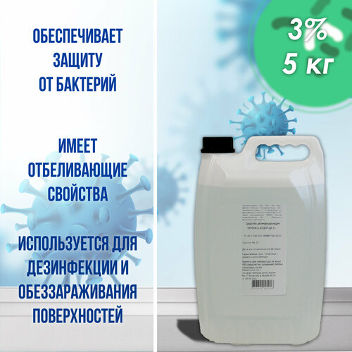 ������ ������ �������� �������� ����� � 3%, 5000 ��, ������ � ��������, ��������� ��������. 