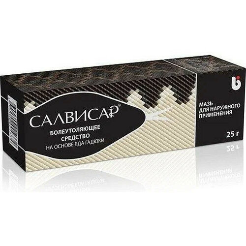 ������ ������ �������� ���� �/���. ����., 25 �, 1 ��. ����