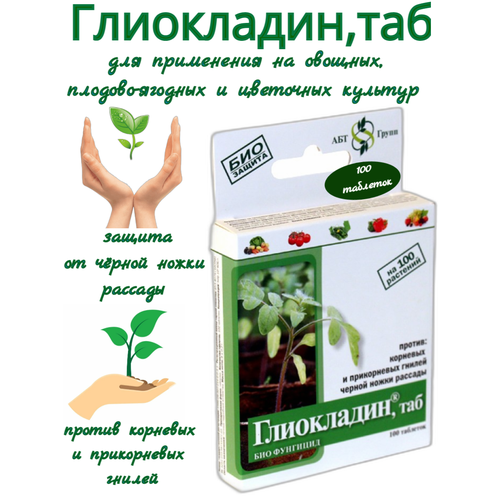 ������ ������ ����������, �������� ��� ������� ������ ������ ����� � �������� ����� ����