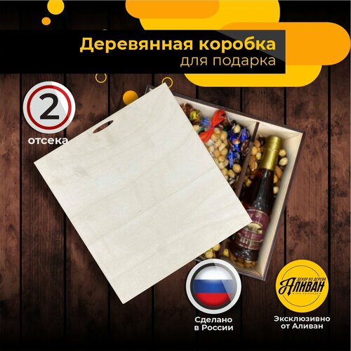 ������ ������ ���������� ���� ��� ������� ������� � ����������� ����� ����