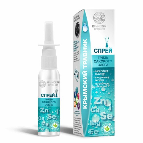 ������ ������ ����� ��������� � ������ �������� �����, 50 ��, �������� ������� ����