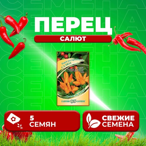 ������ ������ ����� ������������� �����, 5��, ������, �� ������ (1 ��) ����