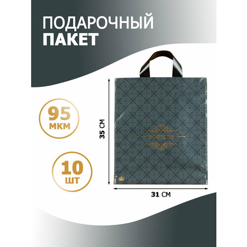 ������ ������ ����� ���������� �������������� 350x310 �� 10 �� ���� ����