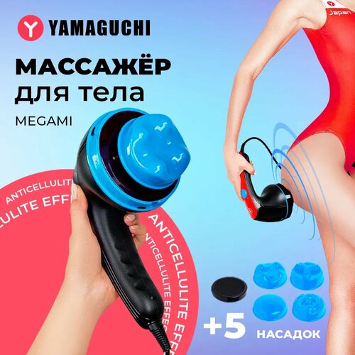 ������ ������ ������ �������� ��� ���� YAMAGUCHI Megami ����