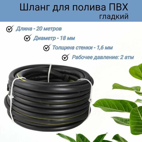 ������ ������ ����� ������� ��� ������ ������� ������ ��� 20 ������ D18�� 132548 ����