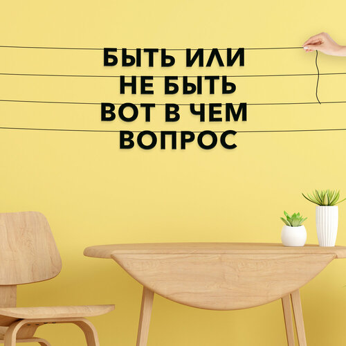 ������ ������ �������� �������� �� ����, ������ ������ ������� - ����� ��� �� ����, ��� � ��� ������, ������ ��������� ��������. ����