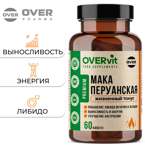 ������ ������ ���� ����������, ��� �������� � �������, 60 ������ ����